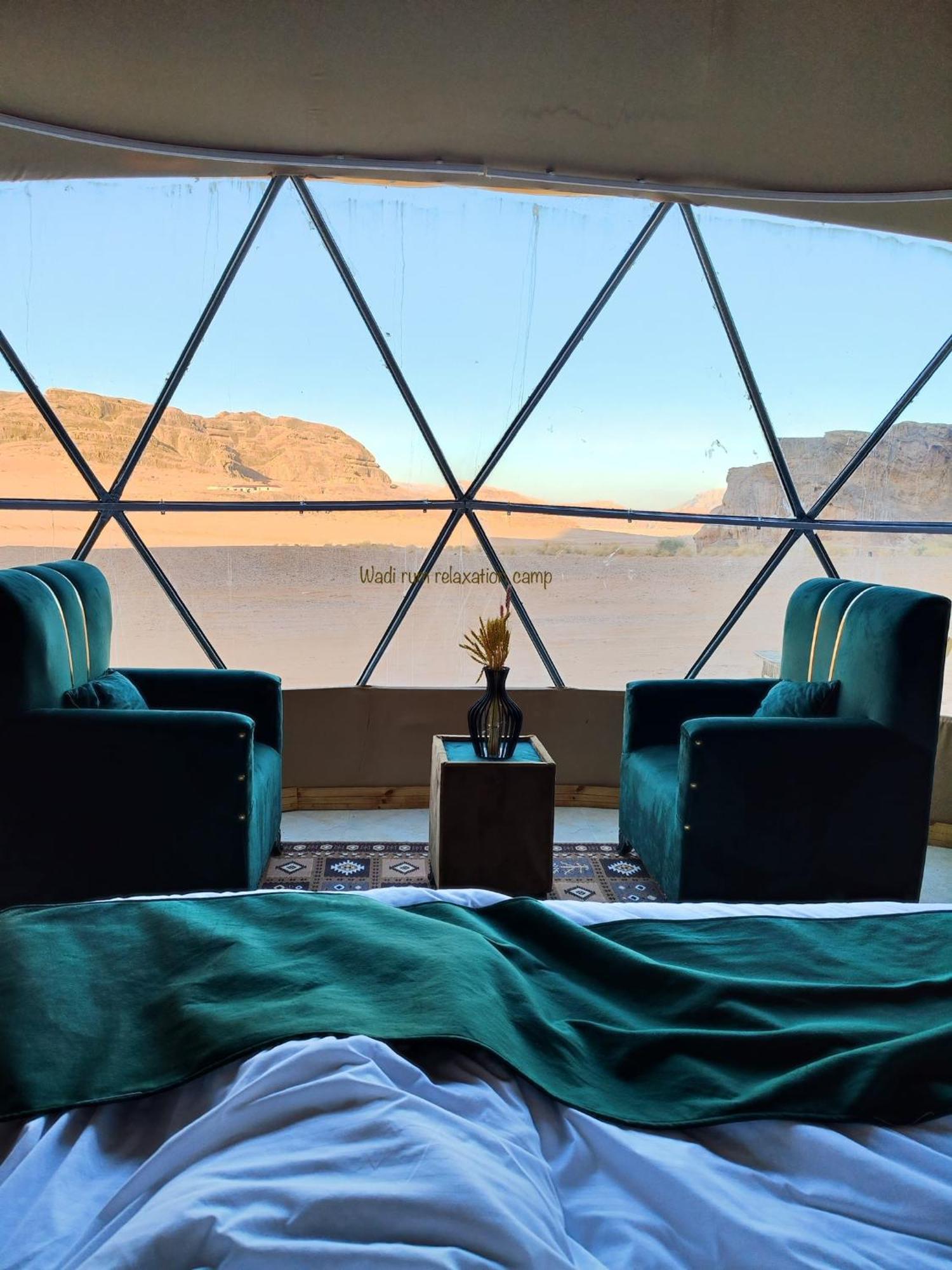 Wadi Rum Relaxation Camp Exterior foto