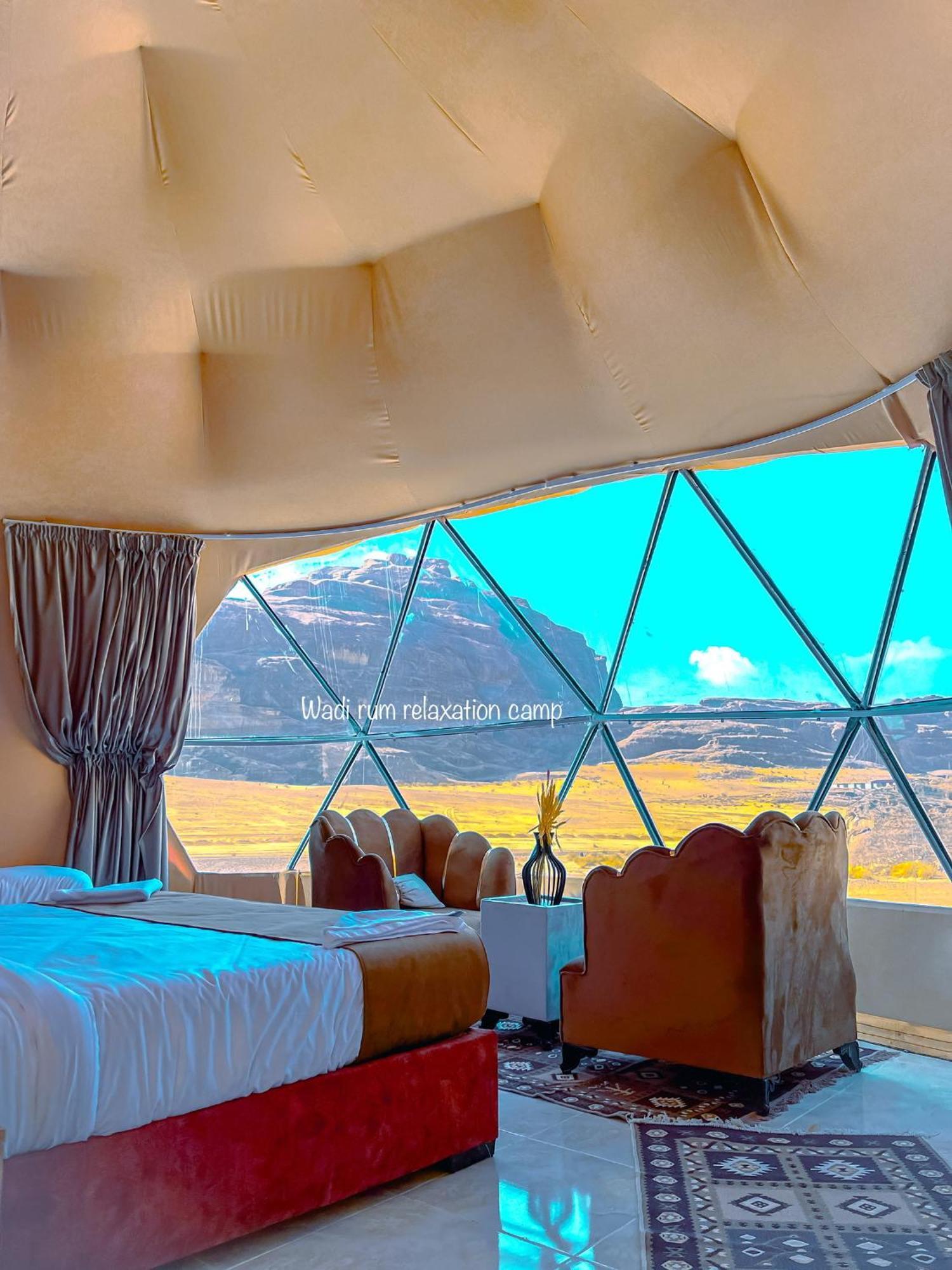 Wadi Rum Relaxation Camp Exterior foto